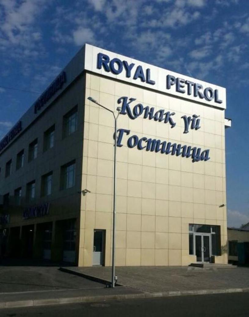 Royal Petrol Hotel Taldîkorgan Exterior foto